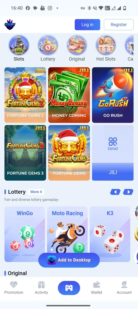 Screenshot 92 Glory APK v1.0