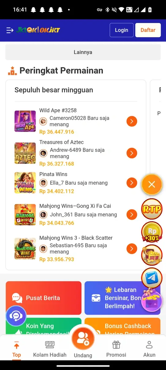 Screenshot OKJKT APK v121.0