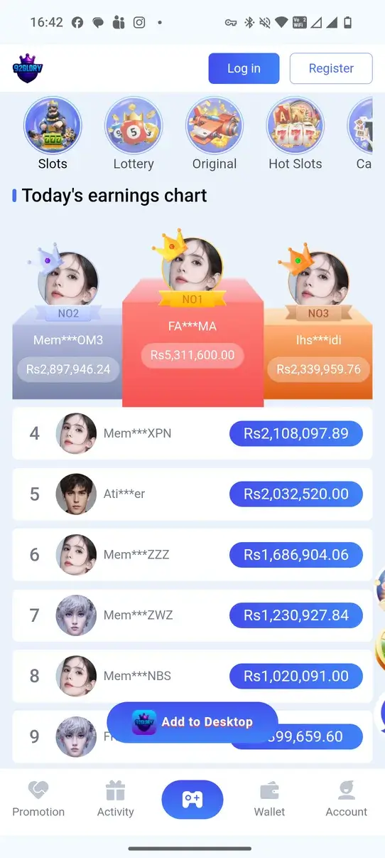 Screenshot 92 Glory APK v1.0