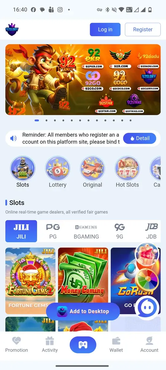 Screenshot 92 Glory APK v1.0