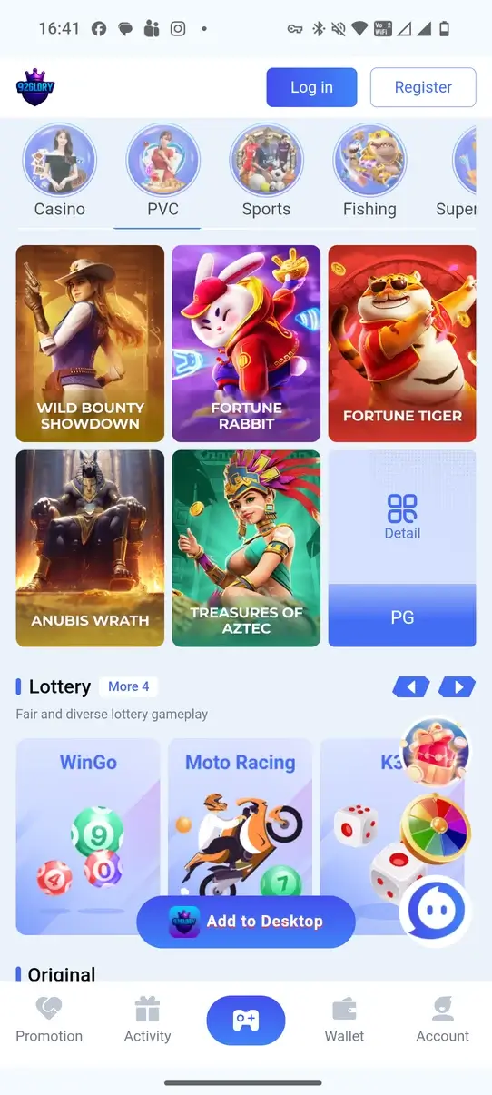 Screenshot 92 Glory APK v1.0