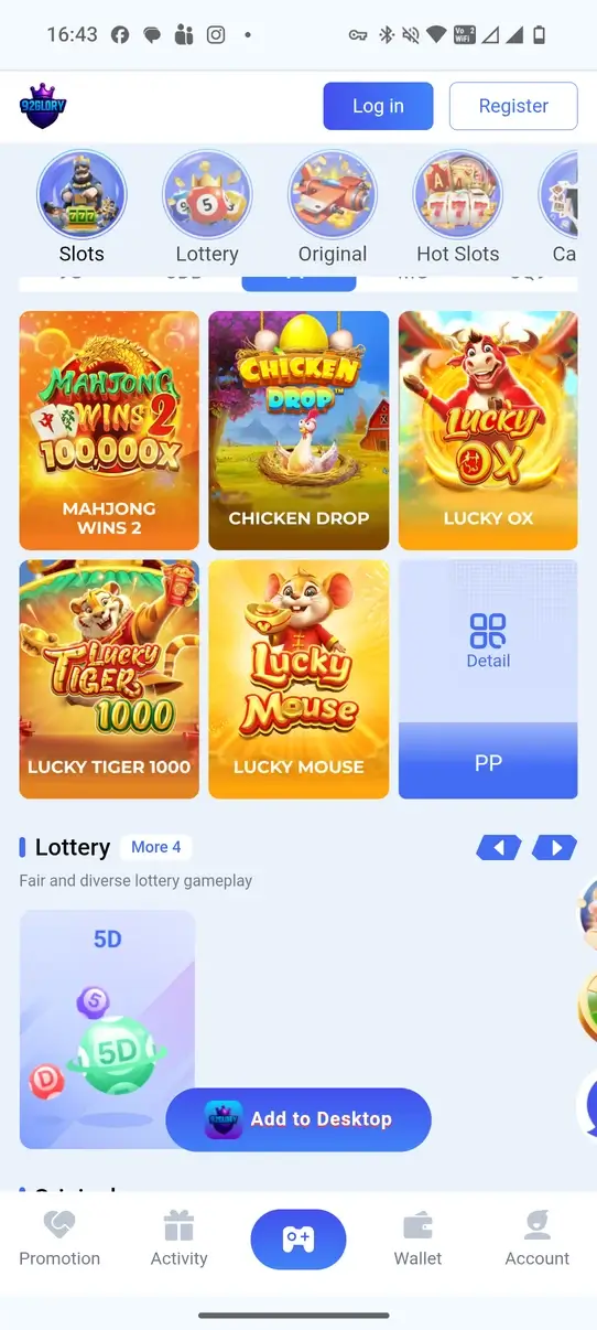 Screenshot 92 Glory APK v1.0
