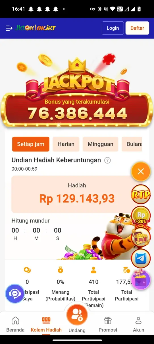 Screenshot OKJKT APK v121.0