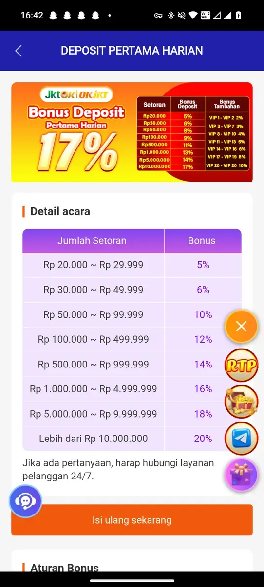 Screenshot OKJKT APK v121.0